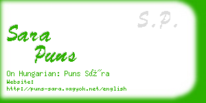 sara puns business card